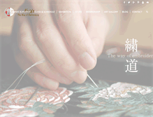 Tablet Screenshot of japaneseembroidery.com